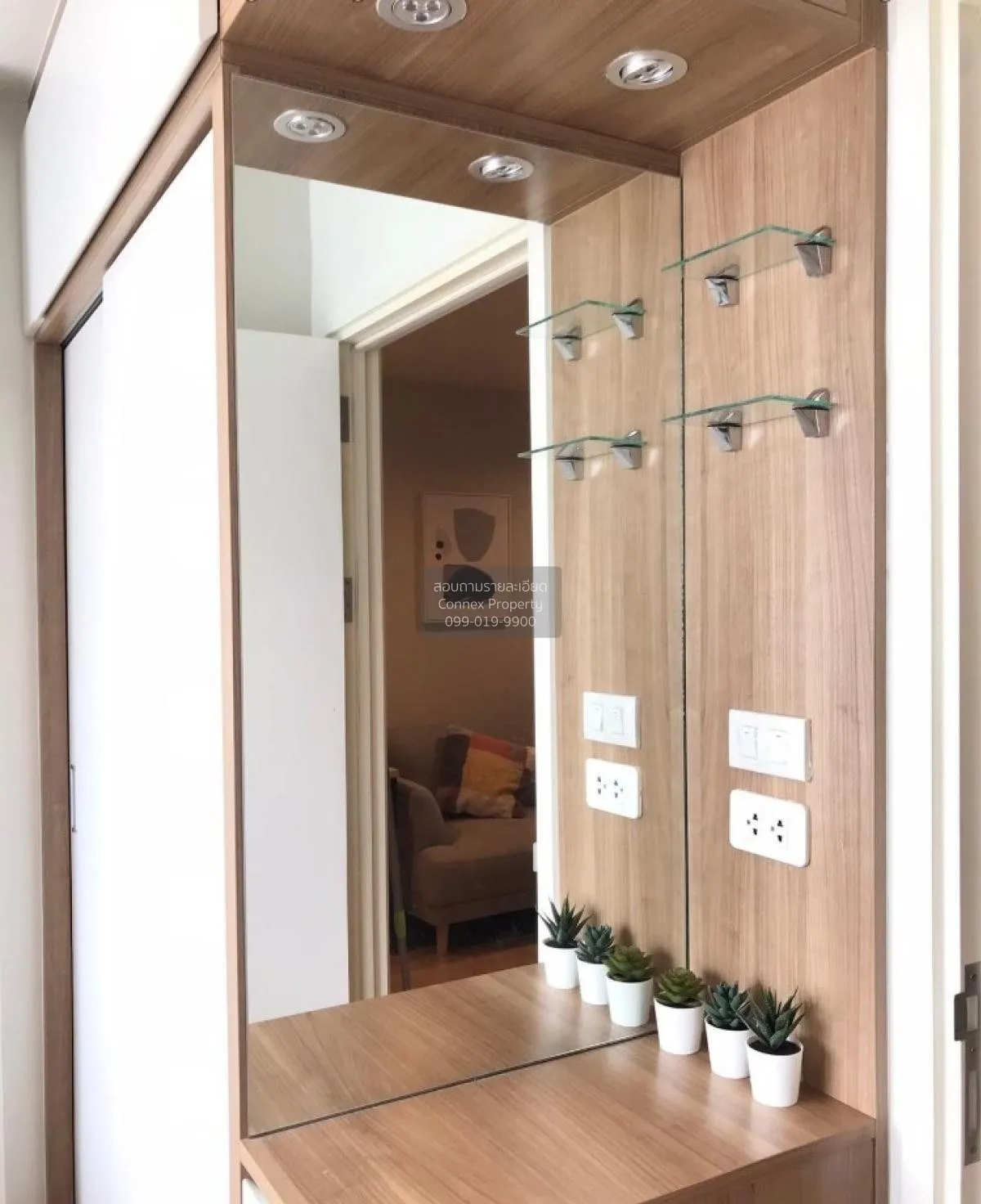 เช่าคอนโด  เดอะ เบส แจ้งวัฒนะ คลองเกลือ ปากเกร็ด นนทบุรี CX-99266