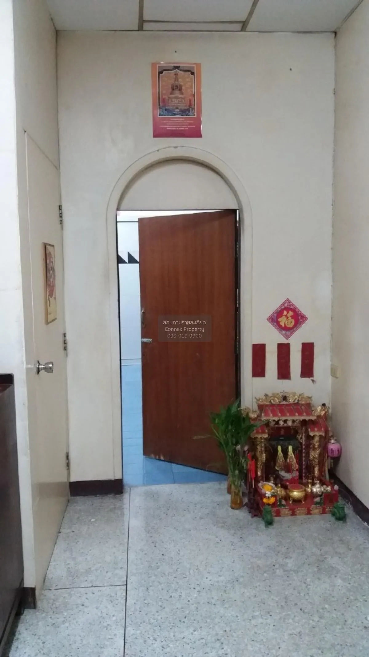 ขายทาวเฮาท์ 2 ชั้น ใน ซอยลาดพร้าว 53 (โชคชัย 4 ซอย 38) ลาดพร้าว เ