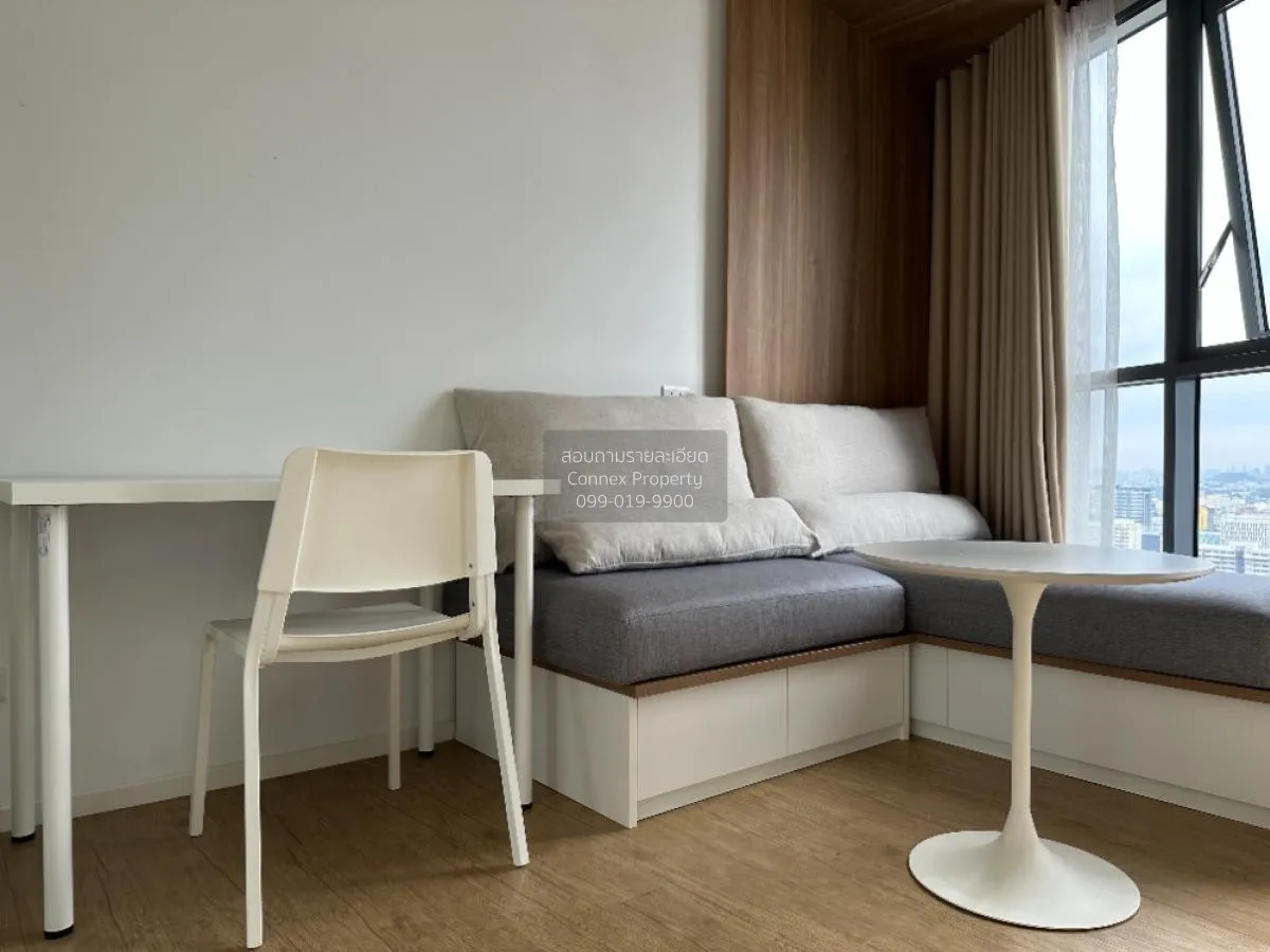 For Rent Condo , Triple Y Residence , MRT-Sam Yan , Wang Mai , Pa 1