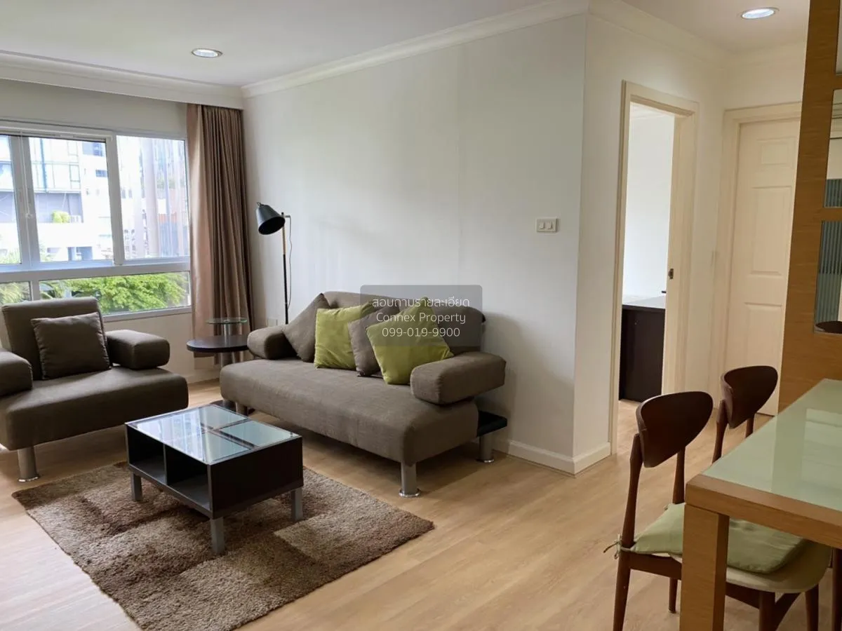 เช่าคอนโด  ลุมพินี สวีท สุขุมวิท 41 BTS-พร้อมพงษ์ คลองตันเหนือ เข 1