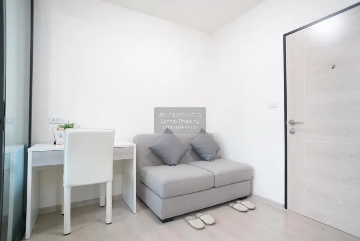 เช่าคอนโด  กรีเน่ คอนโด ดอนเมือง-สรงประภา สีกัน เขต ดอนเมือง กรุง 1