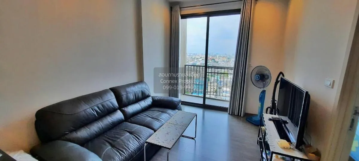 ขายคอนโด  นายน์ บาย แสนสิริ BTS-วงเวียนใหญ่ คลองต้นไทร เขต คลองสา 1