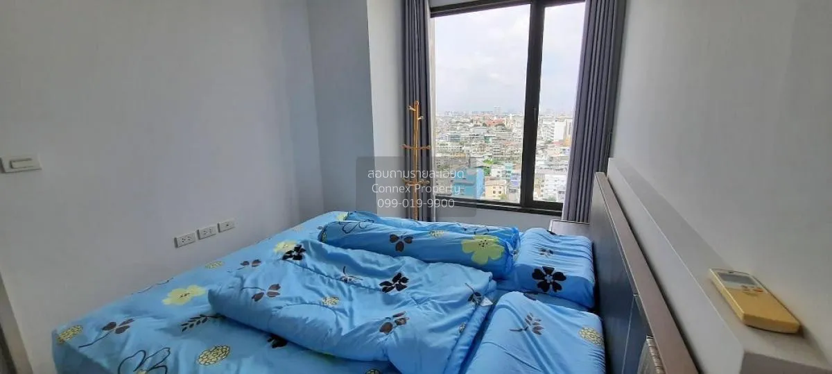 ขายคอนโด  นายน์ บาย แสนสิริ BTS-วงเวียนใหญ่ คลองต้นไทร เขต คลองสา