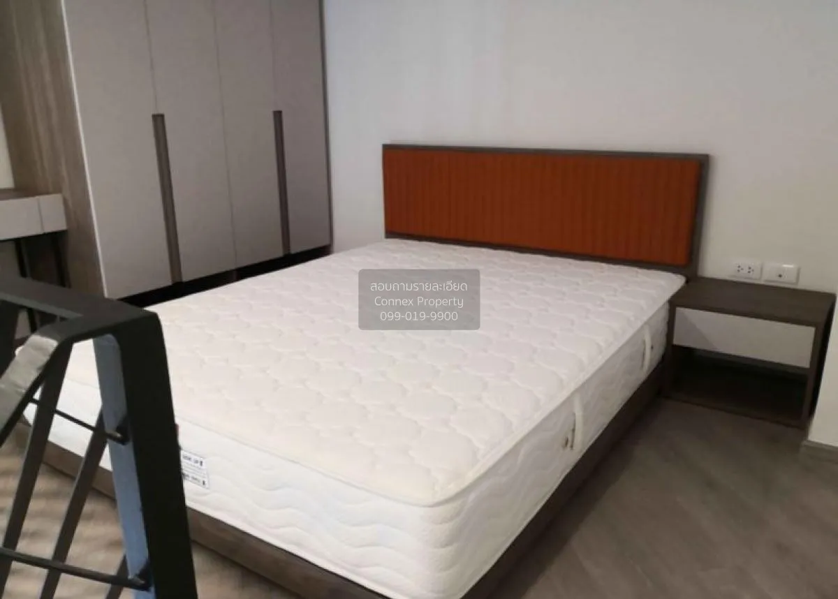 For Rent Condo , The Base Saphanmai , BTS-Sai Yud , Anusawari , B 1