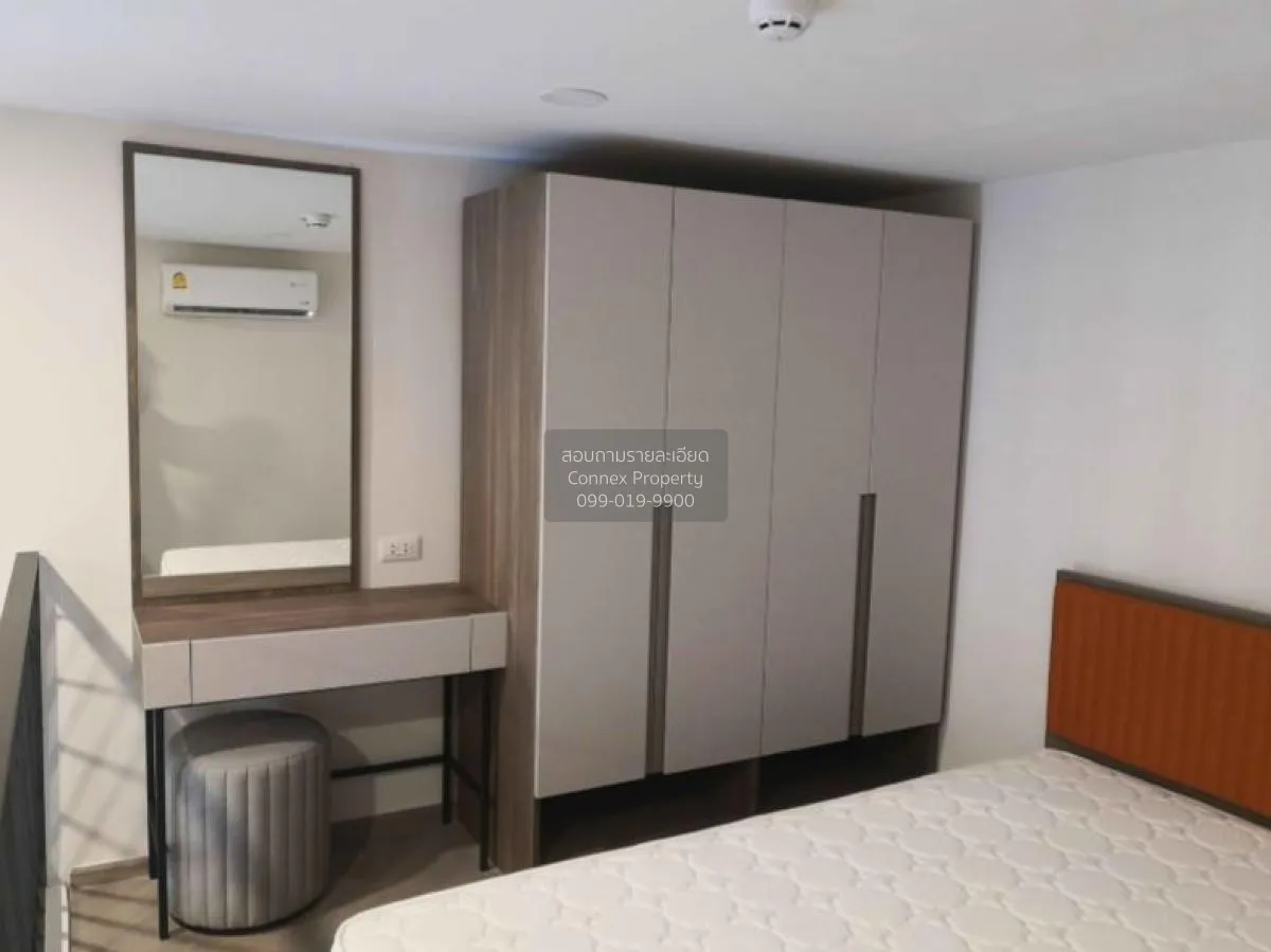 For Rent Condo , The Base Saphanmai , BTS-Sai Yud , Anusawari , B 2