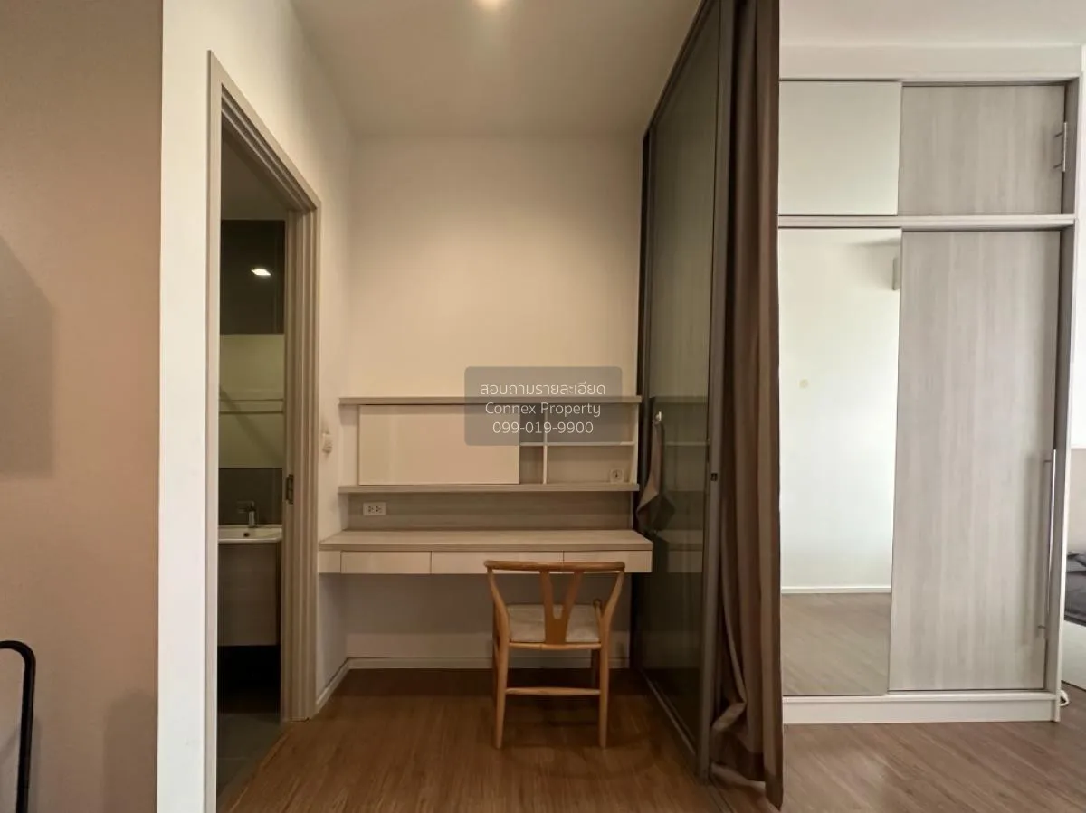 ขายคอนโด  มิติ คอนโด ลาดพร้าว-วังหิน BTS-เสนานิคม ลาดพร้าว เขต ลา 4