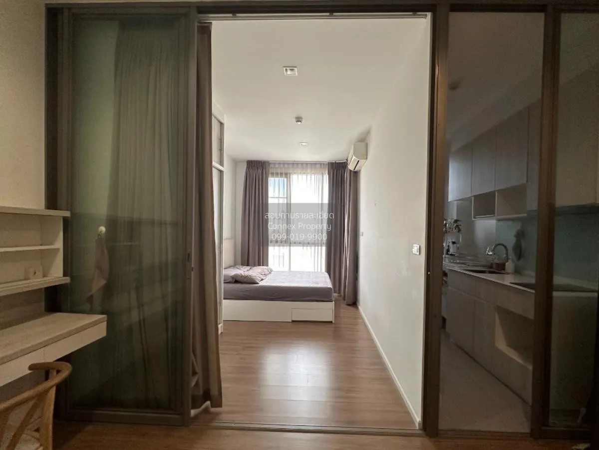 ขายคอนโด  มิติ คอนโด ลาดพร้าว-วังหิน BTS-เสนานิคม ลาดพร้าว เขต ลา