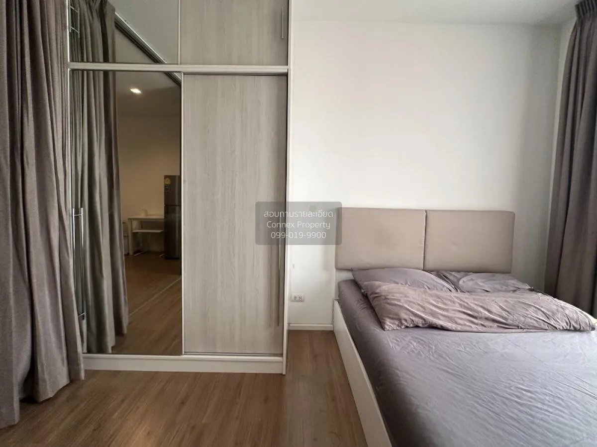 ขายคอนโด  มิติ คอนโด ลาดพร้าว-วังหิน BTS-เสนานิคม ลาดพร้าว เขต ลา