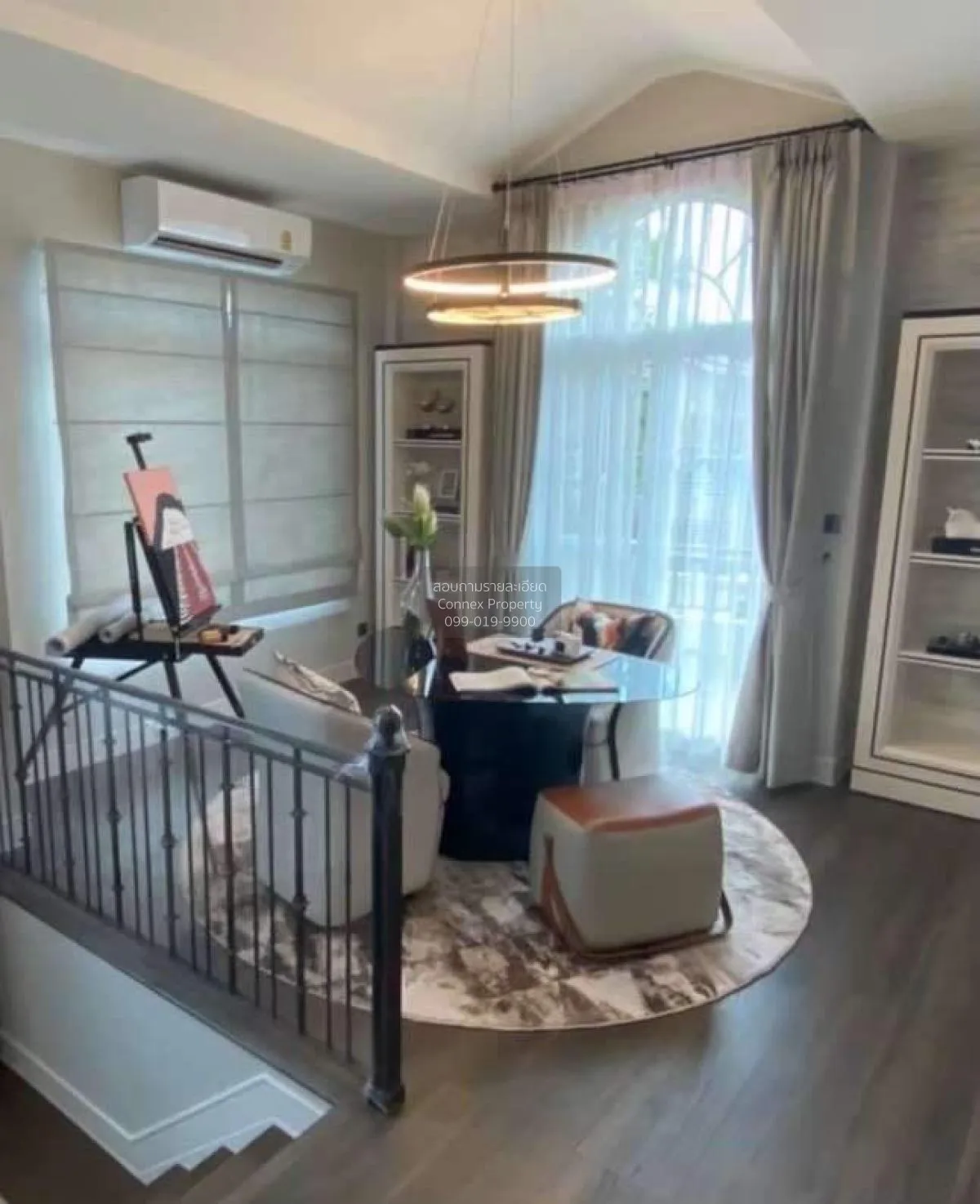 For Sale House , Nantawan Ramintra-Paholyothin 50 , Tha Raeng , B