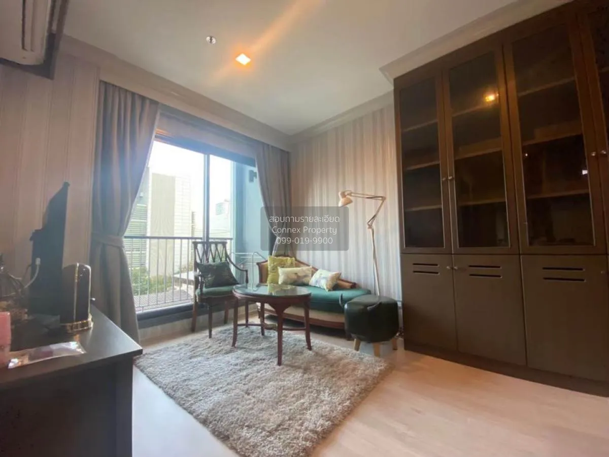 เช่าคอนโด  ริธึ่ม รางน้ำ BTS-อนุสาวรีย์ชัยสมรภูมิ ถนนพญาไท เขต รา 2