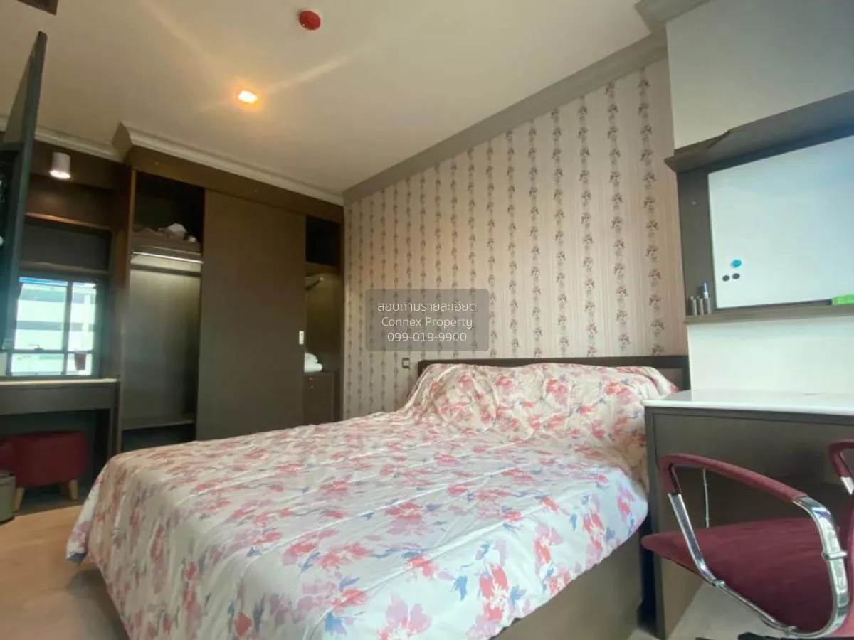 เช่าคอนโด  ริธึ่ม รางน้ำ BTS-อนุสาวรีย์ชัยสมรภูมิ ถนนพญาไท เขต รา