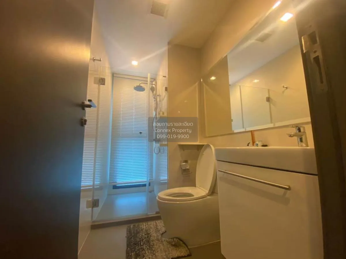 เช่าคอนโด  ริธึ่ม รางน้ำ BTS-อนุสาวรีย์ชัยสมรภูมิ ถนนพญาไท เขต รา