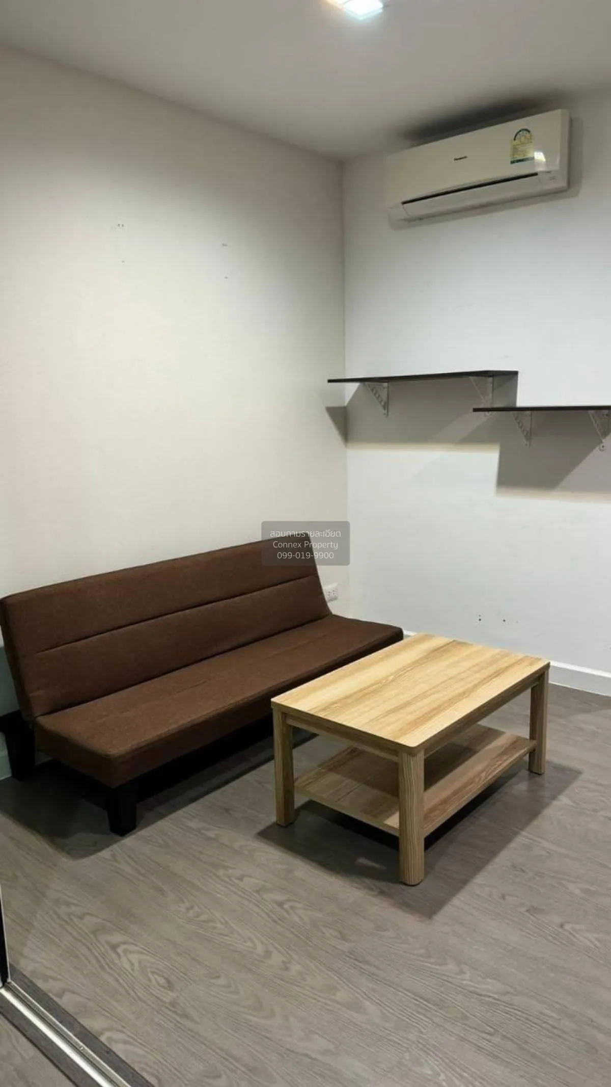 For Sale Condo , A Space ID Asoke-Ratchada , MRT-Phra Ram 9 , Din