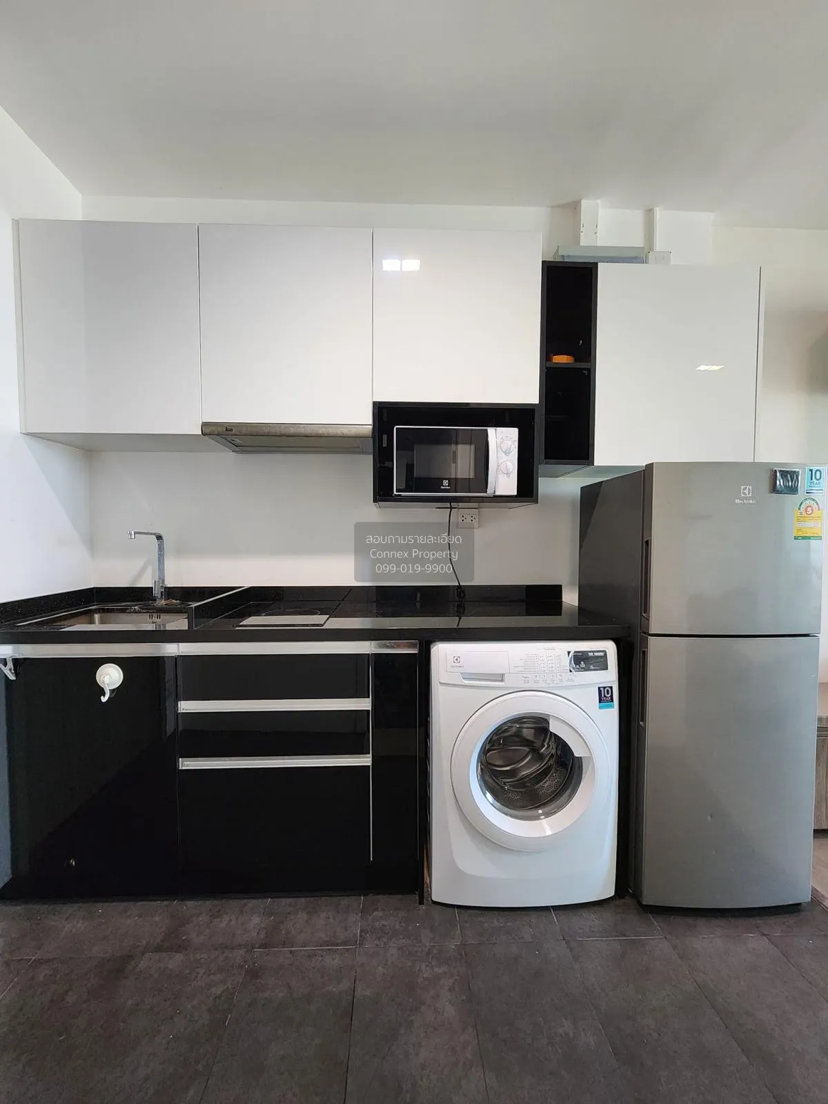 For Sale Condo , A Space ID Asoke-Ratchada , MRT-Phra Ram 9 , Din