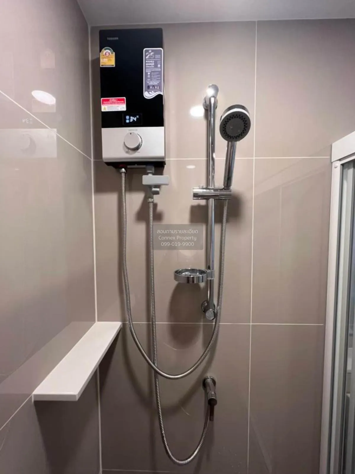 For Rent Condo , Denim Jatujak , BTS-Saphan Khwai , Chomphon , Ch