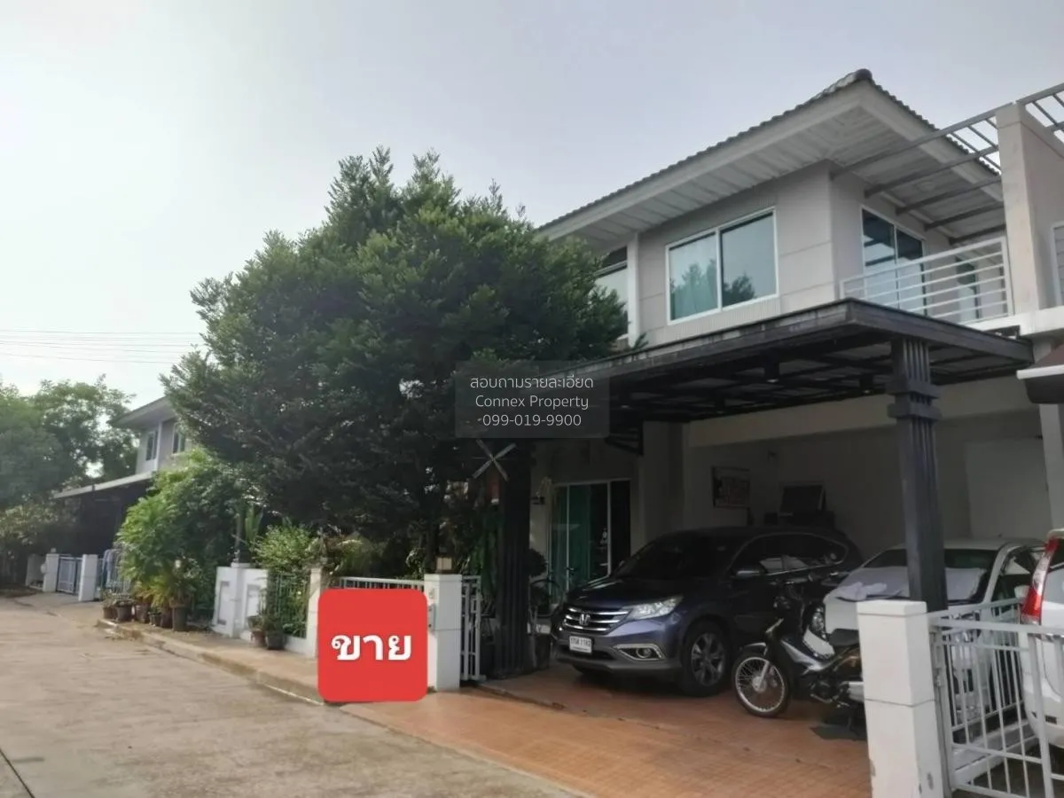 ขายบ้าน  เพอร์เฟค พาร์ค ราชพฤกษ์ บางรักน้อย เมืองนนทบุรี นนทบุรี  1