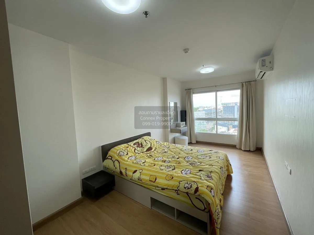 ขายคอนโด  ศุภาลัย ซิตี้ รีสอร์ท แจ้งวัฒนะ บางตลาด ปากเกร็ด กรุงเท