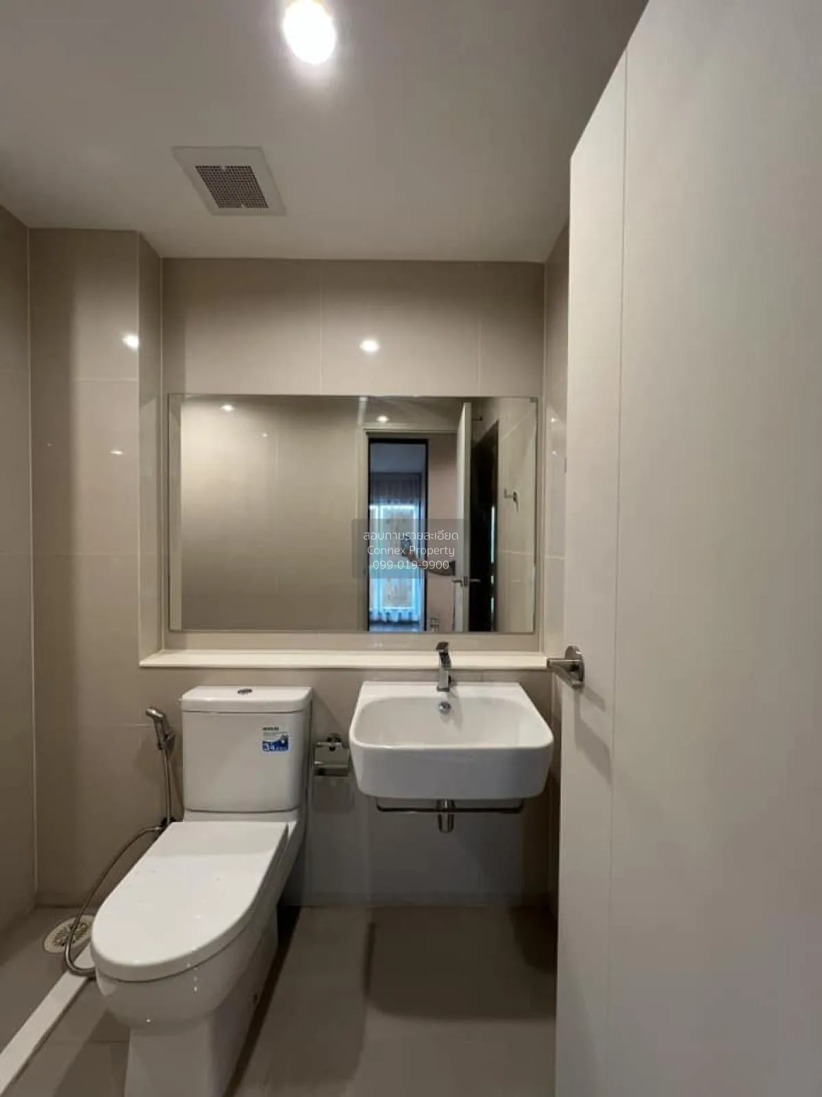 For Rent Condo , Aspire Erawan Prime , BTS-Chang Erawan , Pak Nam