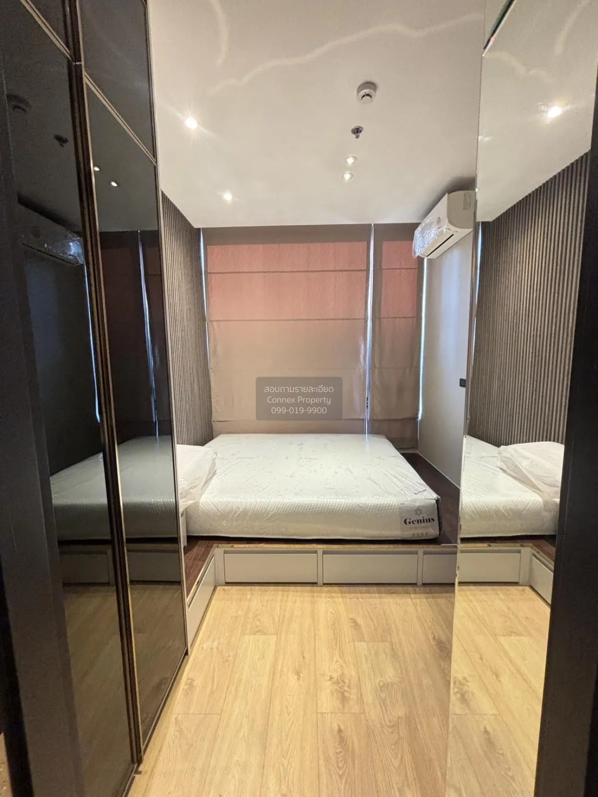 เช่าคอนโด  เดอะฟายน์ แบงค็อค ทองหล่อ-เอกมัย BTS-ทองหล่อ คลองตันเห