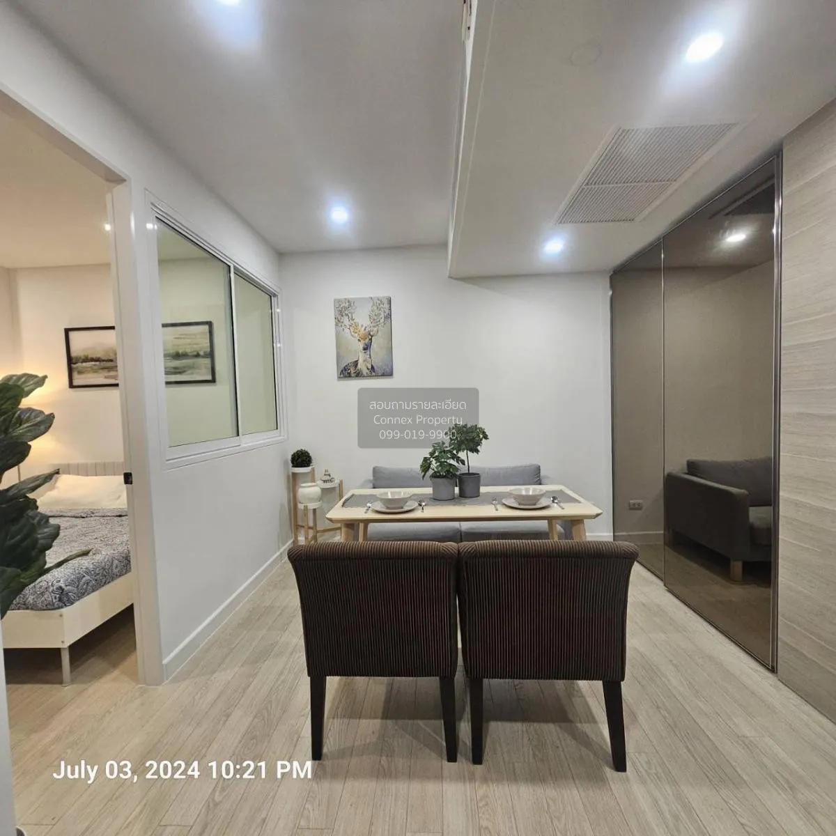 ขายคอนโด  เดอะ รูม สุขุมวิท 21 BTS-อโศก คลองเตยเหนือ เขต วัฒนา กร 2