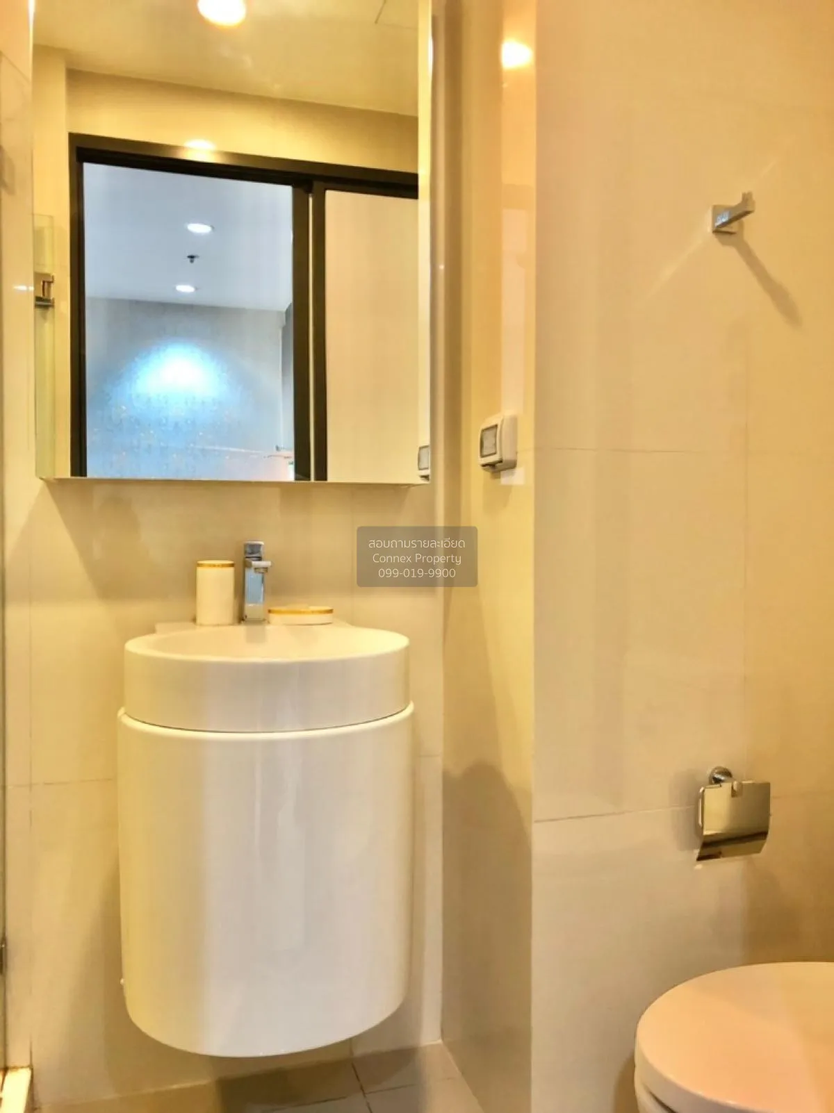 ขายคอนโด  ริทึ่ม อโศก MRT-พระราม 9 มักกะสัน เขต ราชเทวี กรุงเทพ C