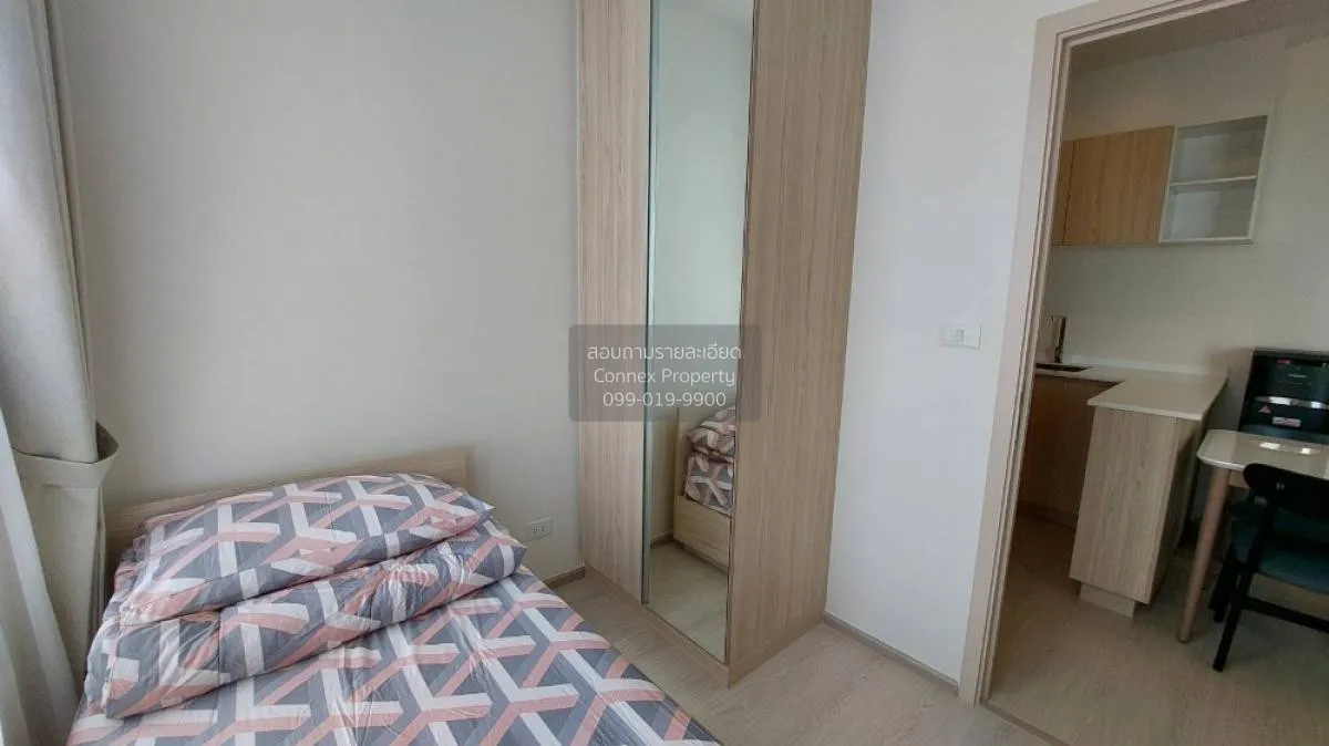 For Rent Condo , Nue Noble Ratchada-Lat Phrao , MRT-Ratchada , Ch 2