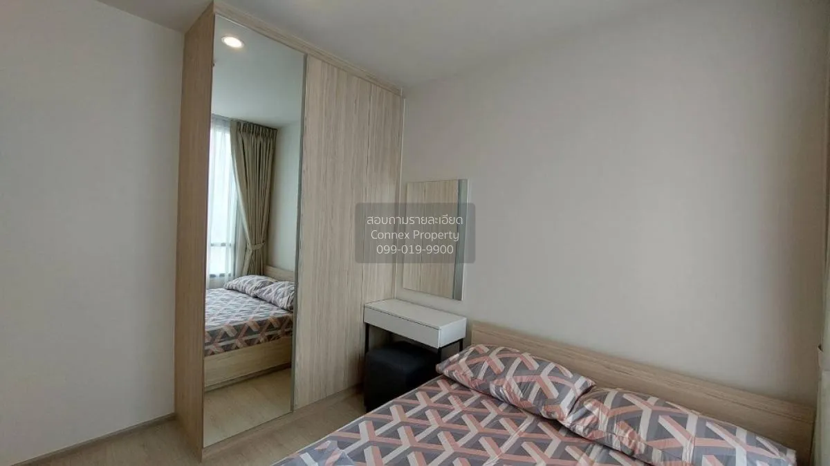 For Rent Condo , Nue Noble Ratchada-Lat Phrao , MRT-Ratchada , Ch 4