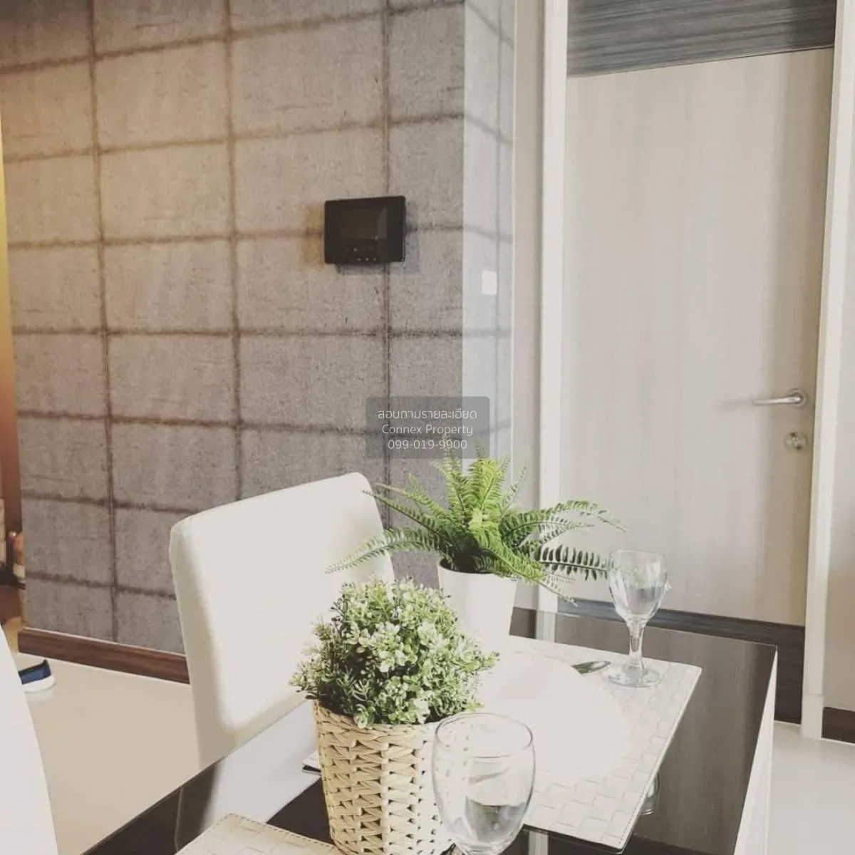 เช่าคอนโด  ศุภาลัย พรีเมียร์ แอท อโศก MRT-เพชรบุรี บางกะปิ เขต ห้ 3