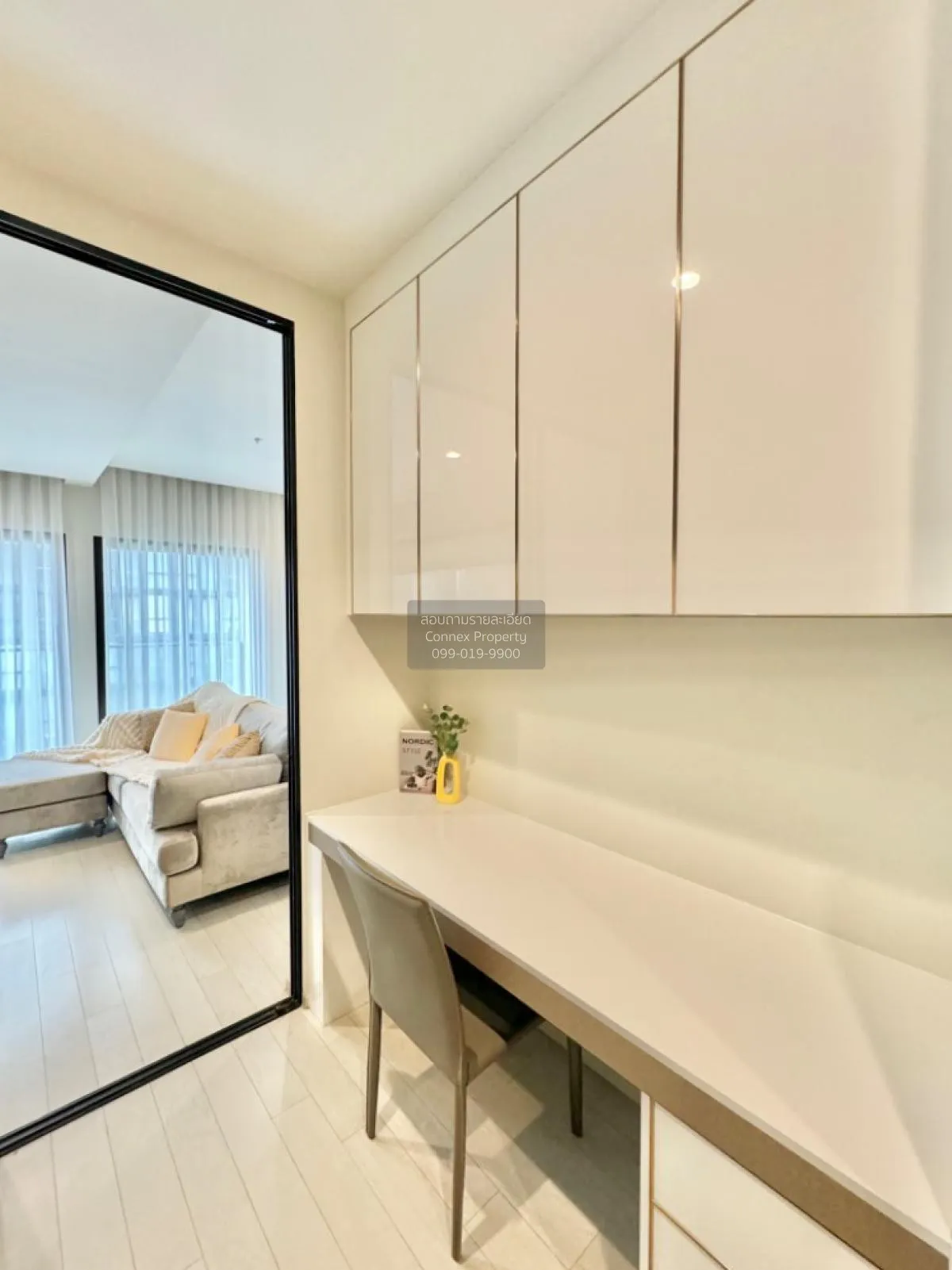 ขายคอนโด  โนเบิล เพลินจิต BTS-เพลินจิต ลุมพินี เขต ปทุมวัน กรุงเท