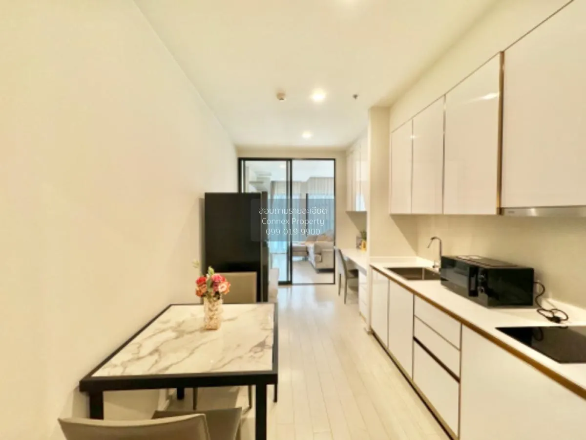 ขายคอนโด  โนเบิล เพลินจิต BTS-เพลินจิต ลุมพินี เขต ปทุมวัน กรุงเท