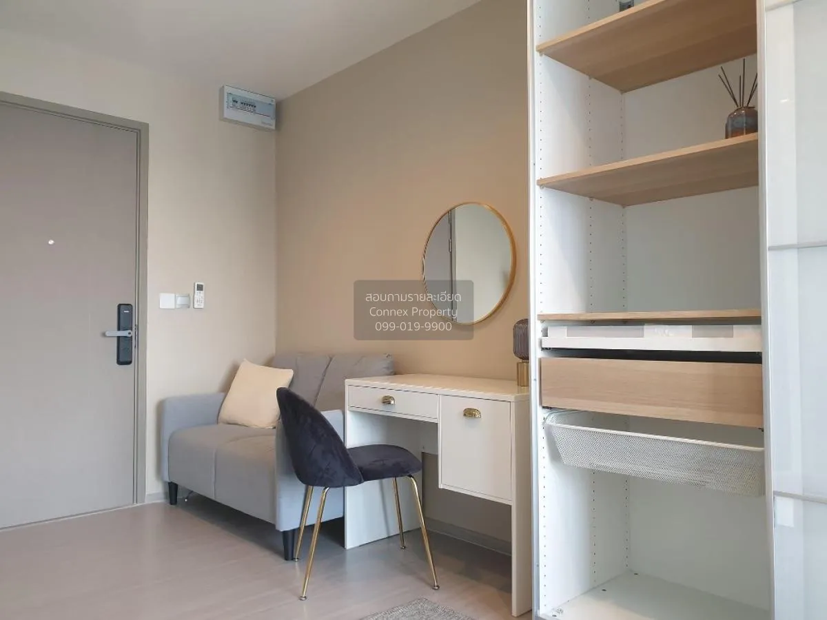 เช่าคอนโด  ไลฟ์ อโศก ไฮป์ พระราม 9 MRT-พระราม 9 มักกะสัน เขต ราชเ 2