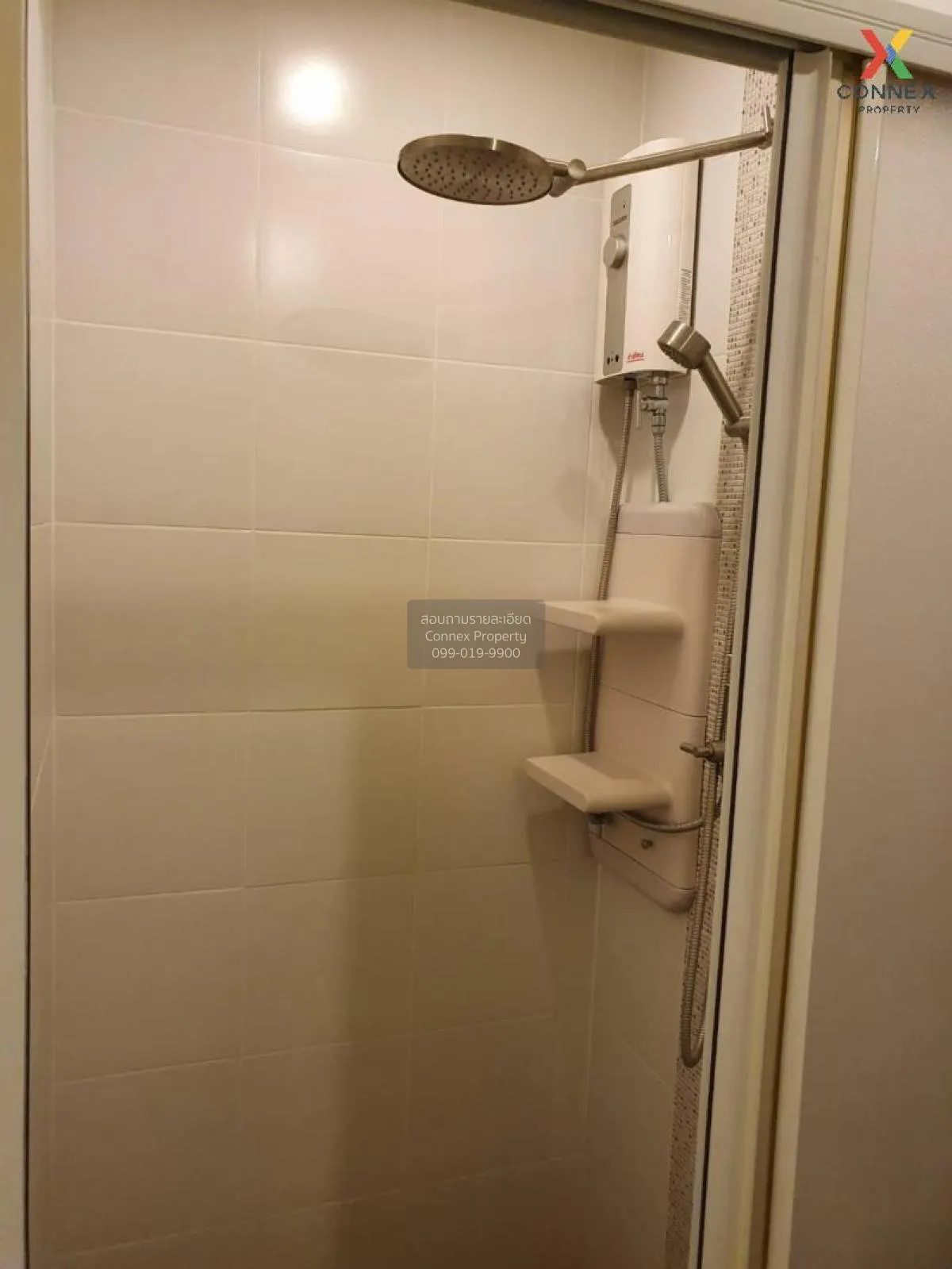 ขายคอนโด  แอสปาย สาทร - ตากสิน (ทิมเบอร์ โซน) BTS-วุฒากาศ บางค้อ 