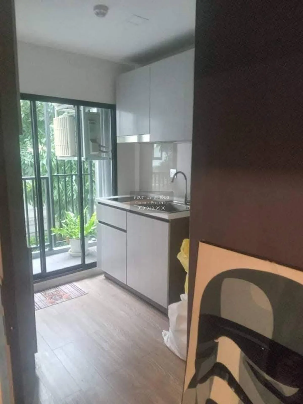 For Sale Condo , Atmoz Ladprao 15 , MRT-Lat Phrao , Chomphon , Ch