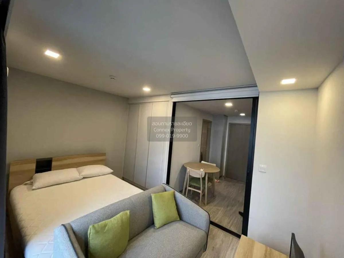 เช่าคอนโด  มาเอสโตร 14 สยาม - ราชเทวี BTS-ราชเทวี ถนนเพชรบุรี เขต 2