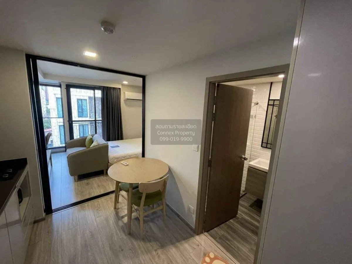 เช่าคอนโด  มาเอสโตร 14 สยาม - ราชเทวี BTS-ราชเทวี ถนนเพชรบุรี เขต