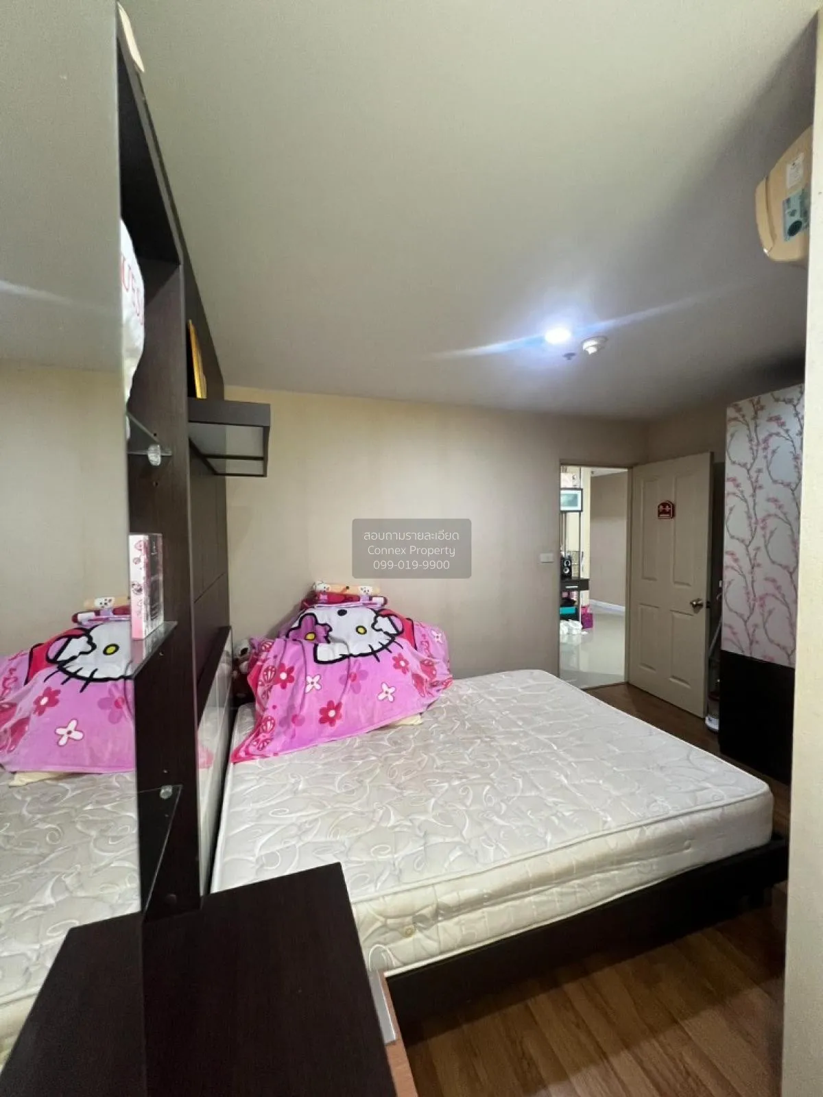 For Sale Condo , Metro Park Sathorn , BTS-Wutthakat , Pakklong Ph