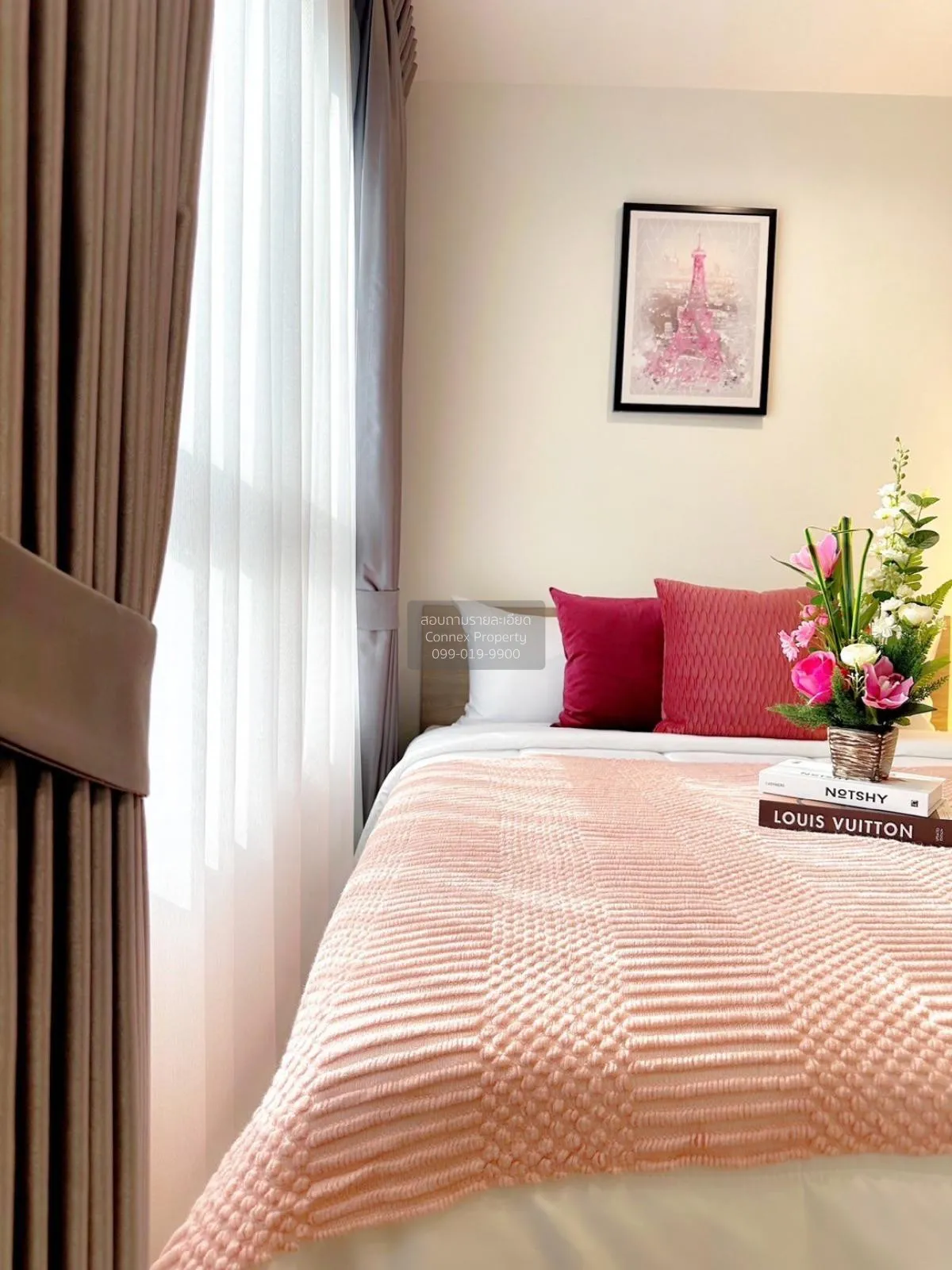 เช่าคอนโด  ไอคอนโด แอคทีฟ พัฒนาการ ARL-หัวหมาก สวนหลวง เขต สวนหลว