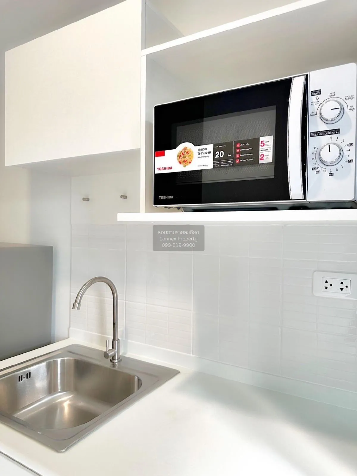 เช่าคอนโด  ไอคอนโด แอคทีฟ พัฒนาการ ARL-หัวหมาก สวนหลวง เขต สวนหลว 3