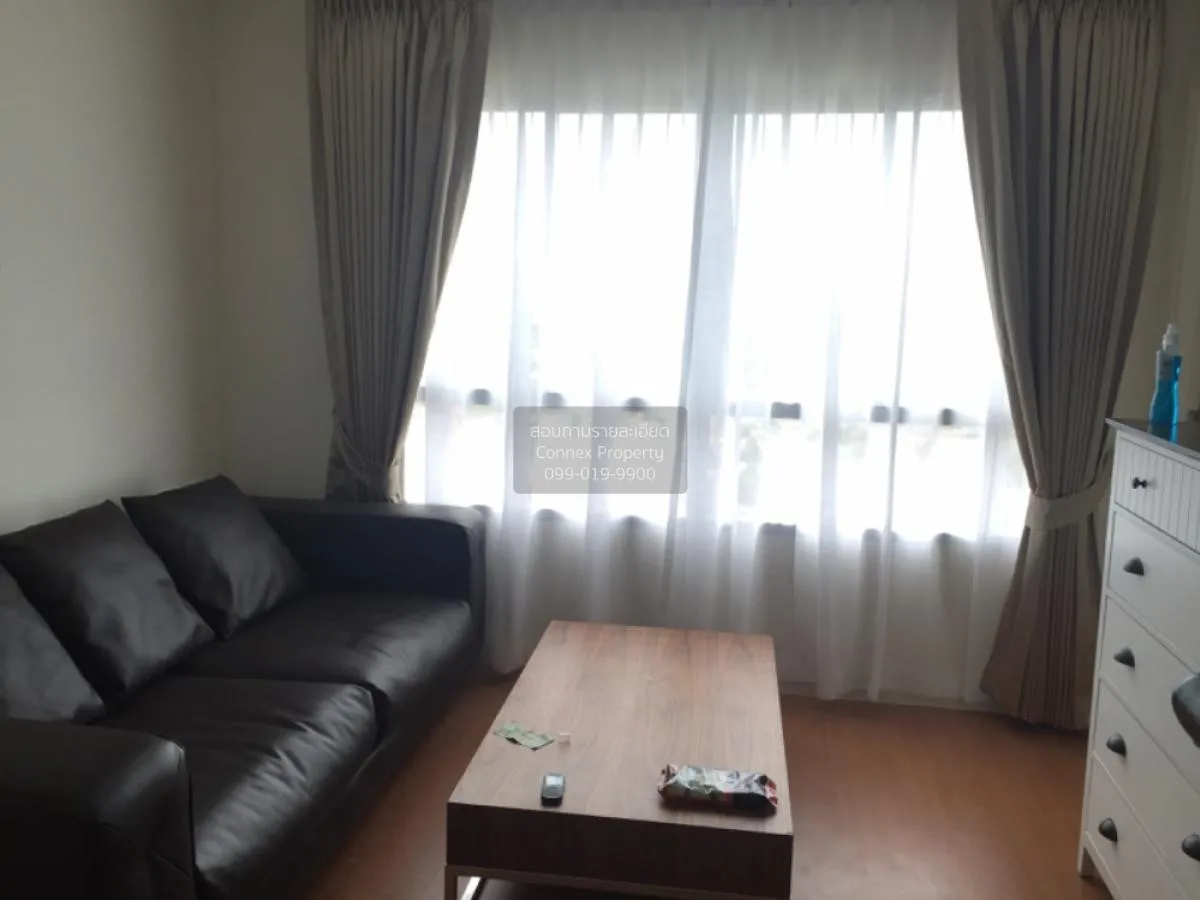 For Sale Condo , Lumpini Park Rattanathibet - Ngamwongwan , Bang  1