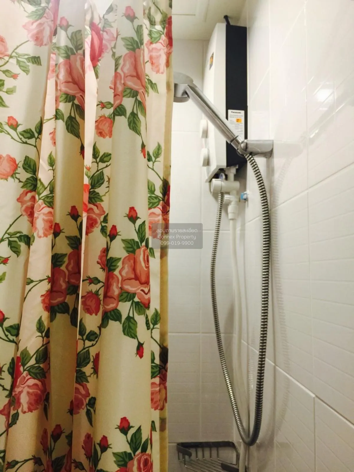 For Sale Condo , Lumpini Park Rattanathibet - Ngamwongwan , Bang 