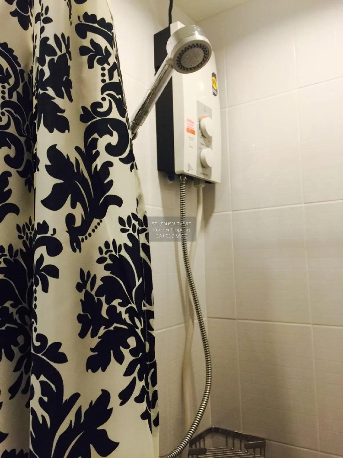 For Sale Condo , Lumpini Park Rattanathibet - Ngamwongwan , Bang 