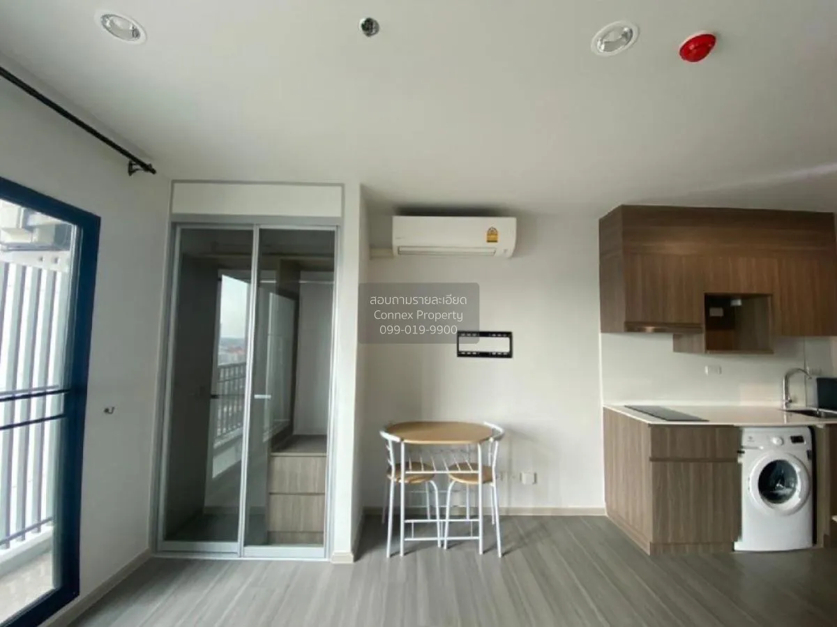 For Sale Condo , The Parkland Charan - Pinklao , MRT-Bang Yi Khon 2