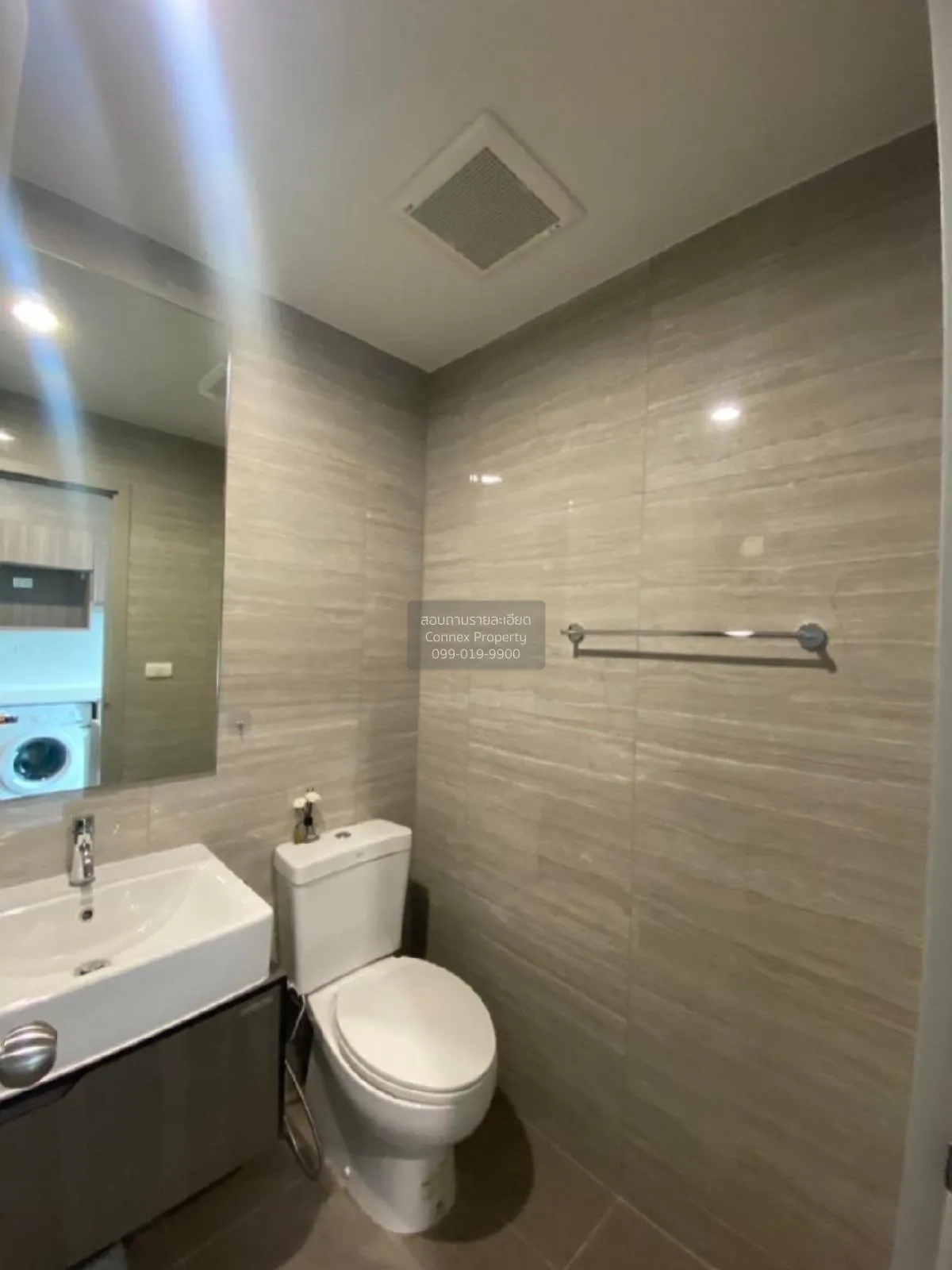 For Sale Condo , The Parkland Charan - Pinklao , MRT-Bang Yi Khon