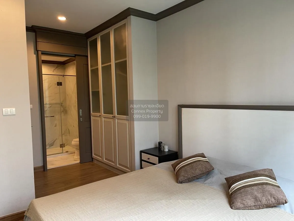 For Rent Condo , The Reserve Kasemsan 3 , BTS-National Stadium , 