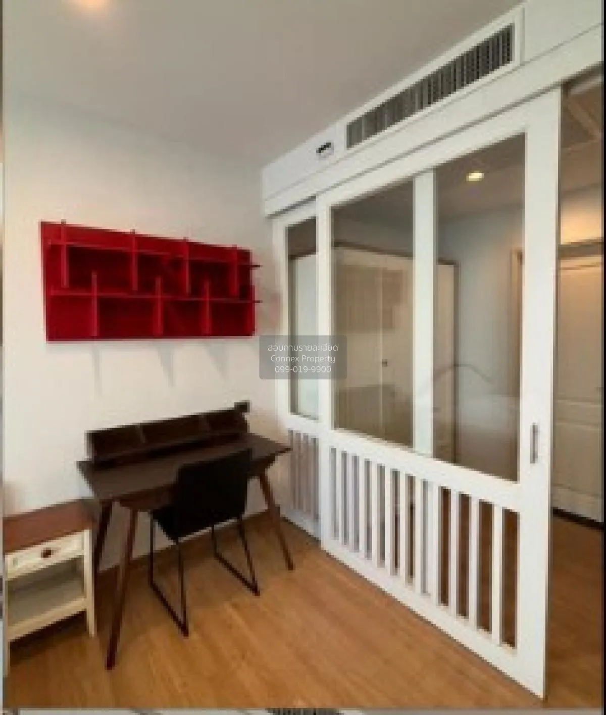 ขายคอนโด  ศุภาลัย เวลลิงตัน MRT-ศูนย์วัฒนธรรมแห่งประเทศไทย ห้วยขว