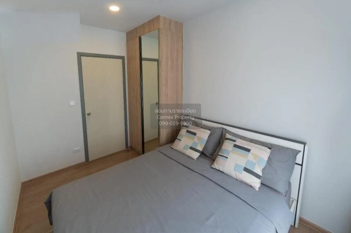 For Rent Condo , Chewathai Pinklao , MRT-Bang Yi Khon , Bang Yi K