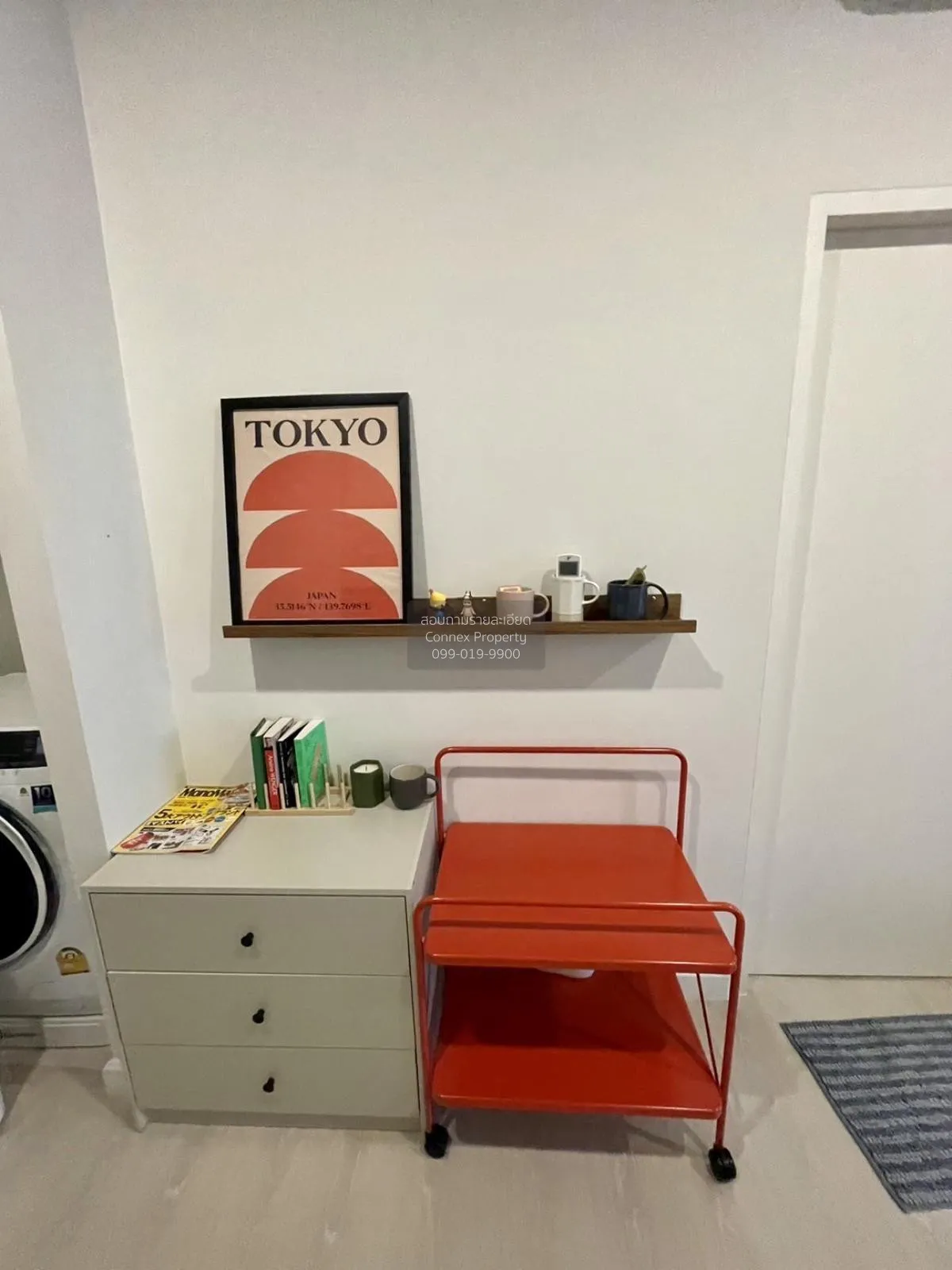 ขายคอนโด  นิช ไพรด์ ทองหล่อ-เพชรบุรี BTS-ทองหล่อ บางกะปิ เขต ห้วย 3