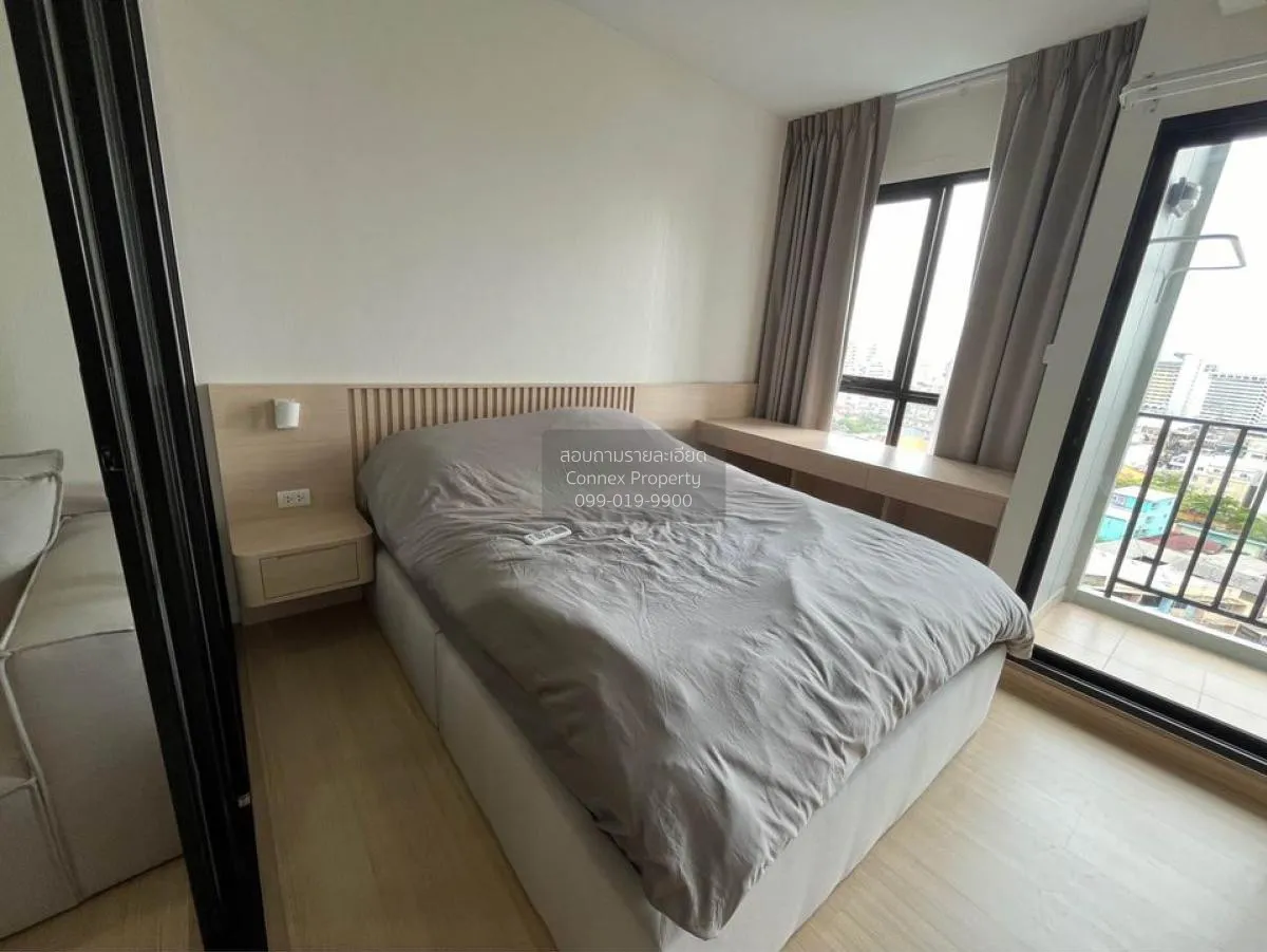 เช่าคอนโด  ศุภาลัย ลอฟท์ ประชาธิปก-วงเวียนใหญ่ BTS-วงเวียนใหญ่ สม