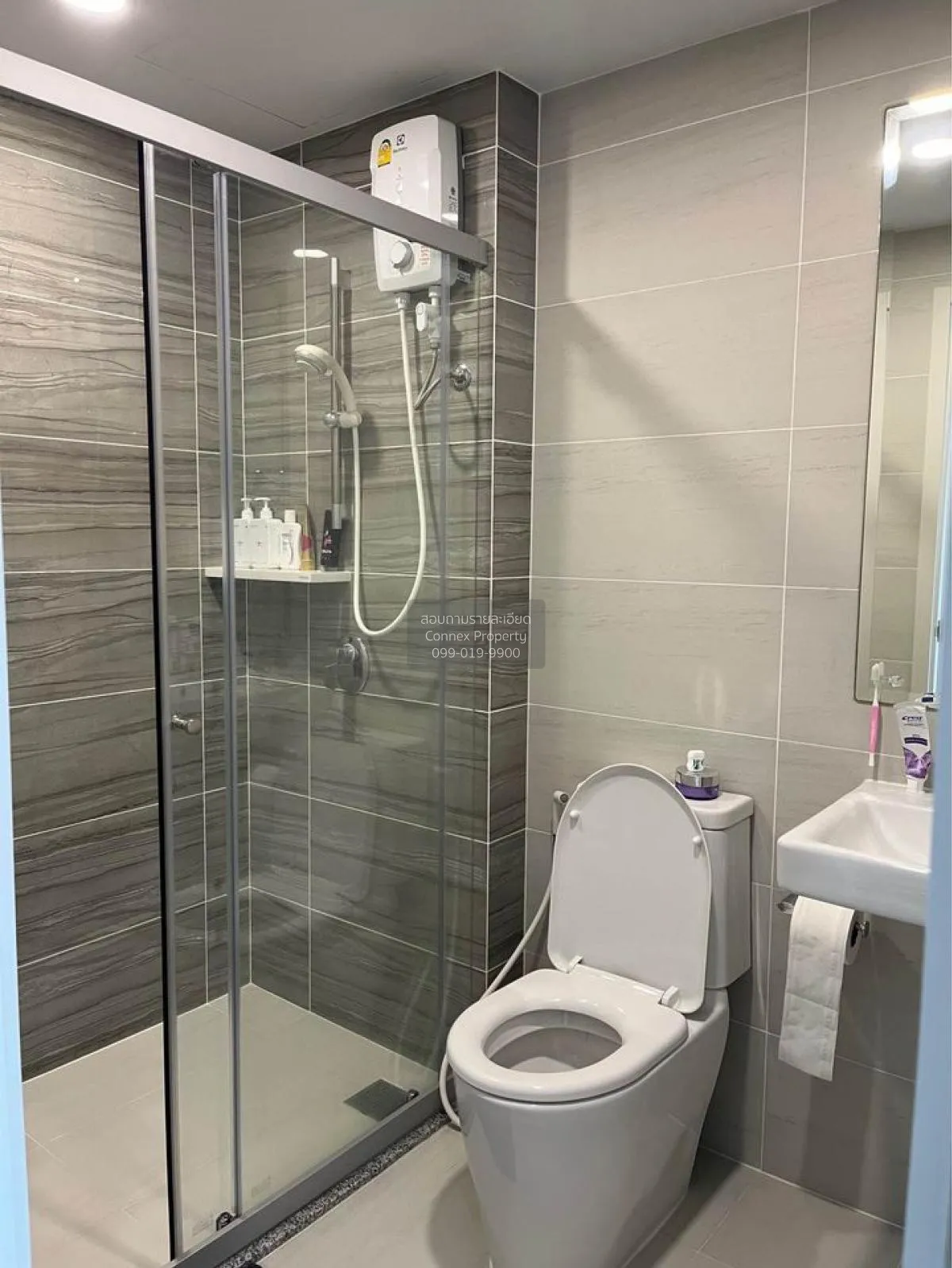 เช่าคอนโด  ศุภาลัย ลอฟท์ ประชาธิปก-วงเวียนใหญ่ BTS-วงเวียนใหญ่ สม