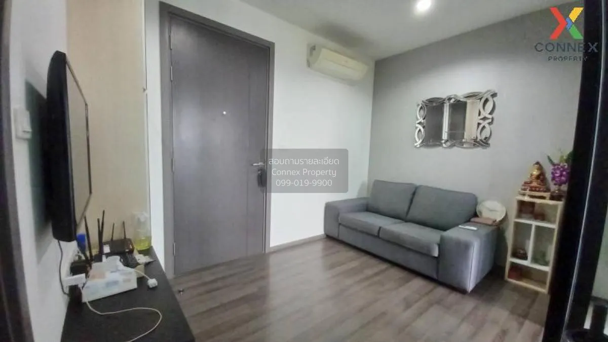 ขายคอนโด  เดอะ เบส พาร์คเวสต์ สุขุมวิท 77 BTS-อ่อนนุช พระโขนงเหนื 2